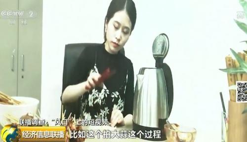 一個300億的新風(fēng)口來了？"一夜爆紅"、"瘋狂吸金"...連