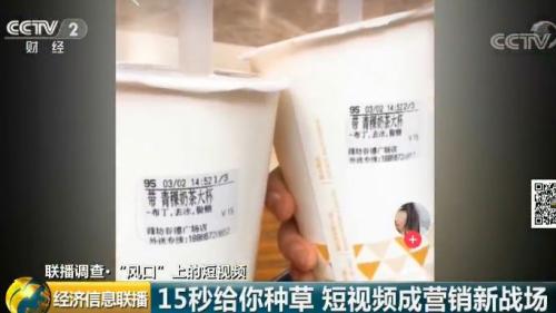 一個300億的新風(fēng)口來了？"一夜爆紅"、"瘋狂吸金"...連