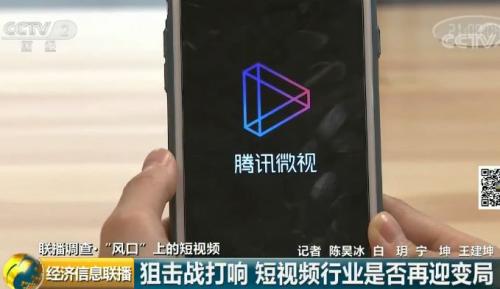 一個300億的新風(fēng)口來了？"一夜爆紅"、"瘋狂吸金"...連