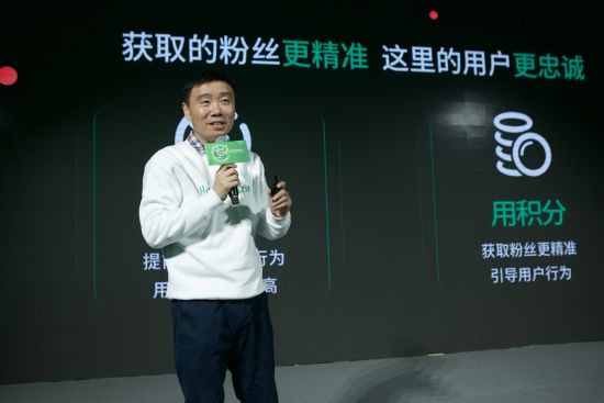 享物說聯(lián)合創(chuàng)始人彭鋼