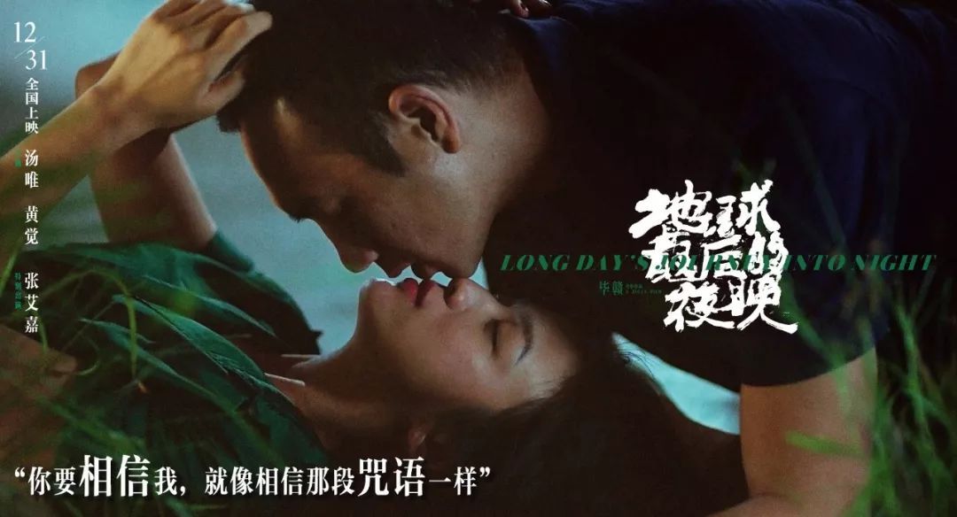《地球最后的夜晚》首日預售近1億，但這波犀利的營銷可能只是“掛羊頭賣狗肉”