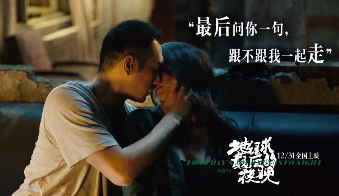 《地球最后的夜晚》首日預售近1億，但這波犀利的營銷可能只是“掛羊頭賣狗肉”