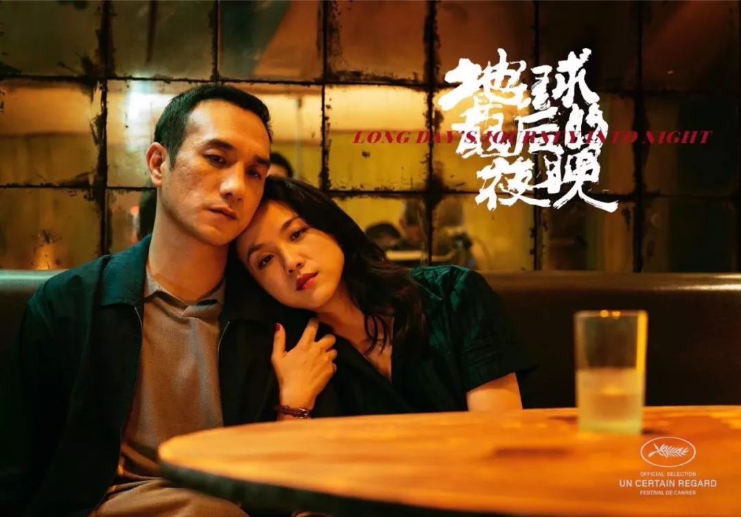 《地球最后的夜晚》首日預售近1億，但這波犀利的營銷可能只是“掛羊頭賣狗肉”