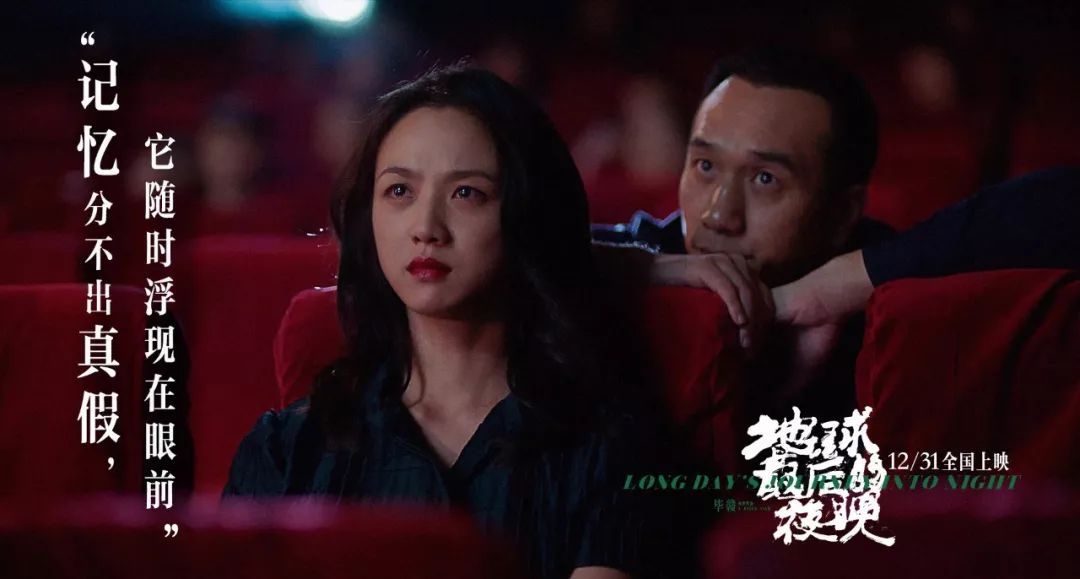 《地球最后的夜晚》首日預售近1億，但這波犀利的營銷可能只是“掛羊頭賣狗肉”
