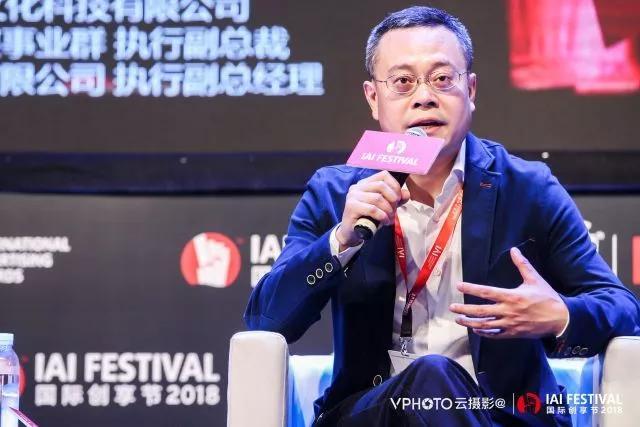 微博斬獲IAI全場大獎等12項大獎，持續釋放社會化營銷影響力
