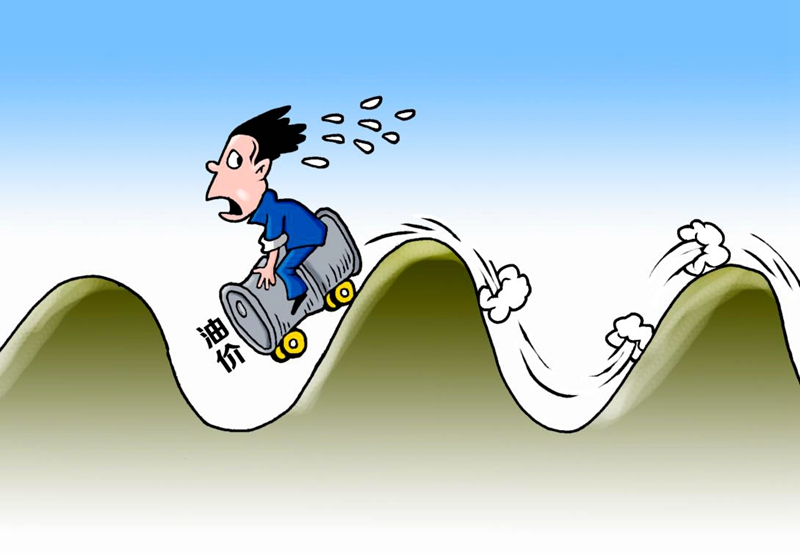 中國銀行國際金融研究所、金融時報社聯合評出2018年國際金融十大新聞