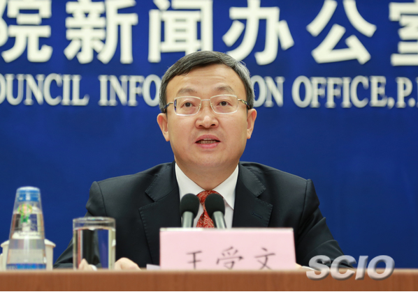 力推準(zhǔn)入前國(guó)民待遇，中國(guó)再釋放改善外資環(huán)境信號(hào)