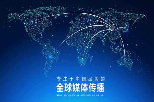雙十二不止購物狂歡，一二傳媒，助力互聯(lián)網(wǎng)營(yíng)銷盛典
