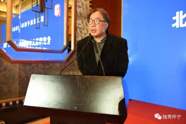 第五屆海子詩歌獎新聞發布會舉行