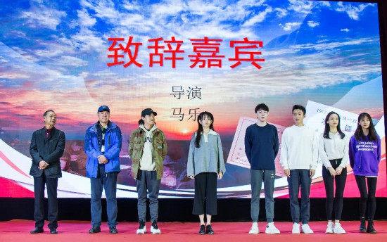 電影《七七之夏》新聞發布會順利召開