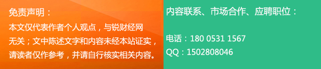 宜人貸榮獲中關(guān)村金融科技論壇“2018年度智慧金融優(yōu)秀企業(yè)獎”