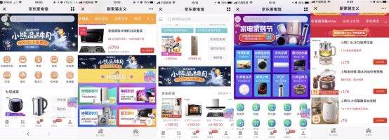 小熊京東攜手搞事，品牌營銷還能這樣搞？