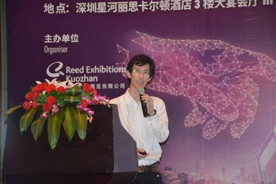 2018深圳國際全觸與顯示展新聞發布會隆重召開