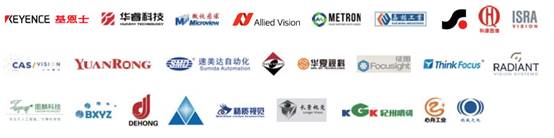 2018深圳國際全觸與顯示展新聞發布會隆重召開