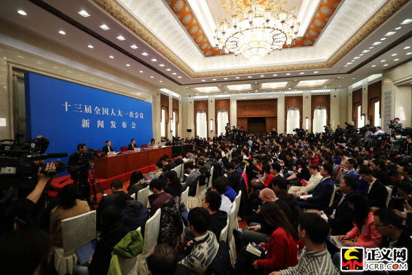 十三屆全國人大一次會議舉行新聞發布會