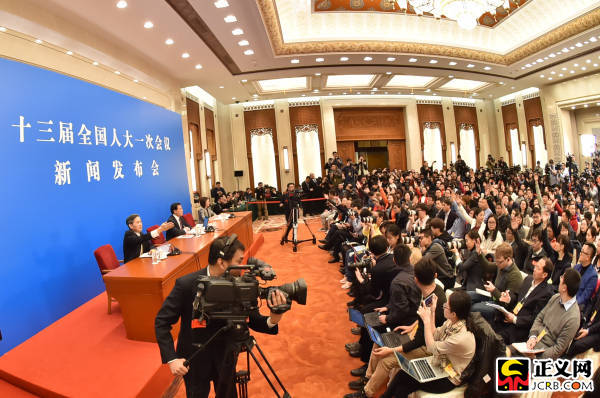 十三屆全國人大一次會議舉行新聞發布會