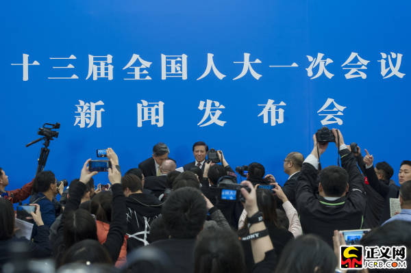十三屆全國人大一次會議舉行新聞發布會