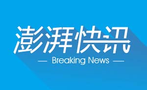 深圳“虐童”父母被采取刑事強制措施，視頻發布者被行政處罰