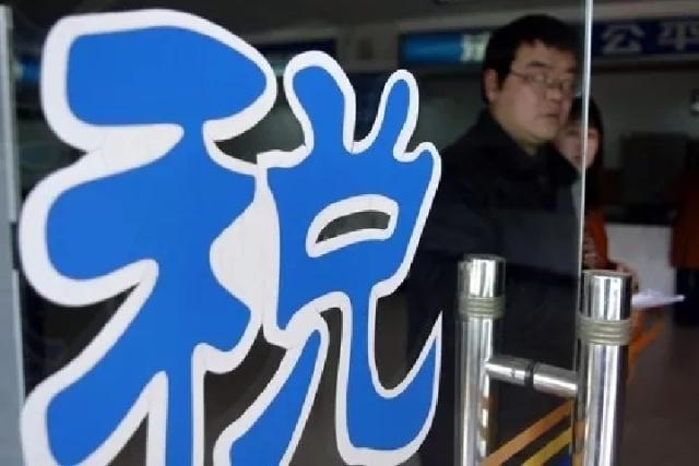 重磅發(fā)布！2018年國內(nèi)國際十大經(jīng)濟(jì)新聞出爐