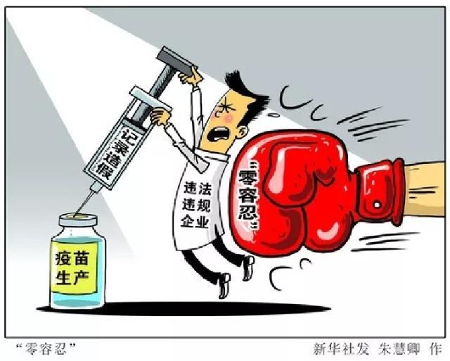 重磅發(fā)布！2018年國內(nèi)國際十大經(jīng)濟(jì)新聞出爐
