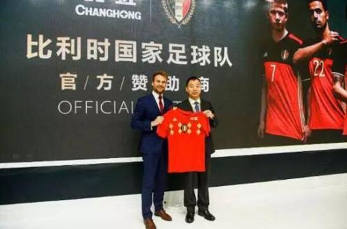長虹蟬聯(lián)世界品牌500強(qiáng) AI+體育營銷穩(wěn)步提升品牌影響力