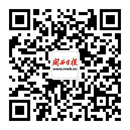 閩西日報微信公眾號