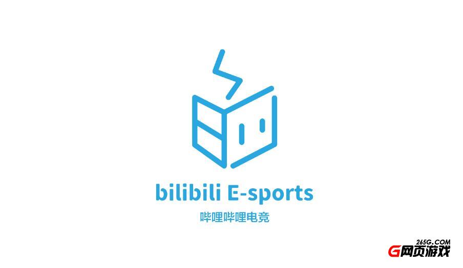 嗶哩嗶哩電競