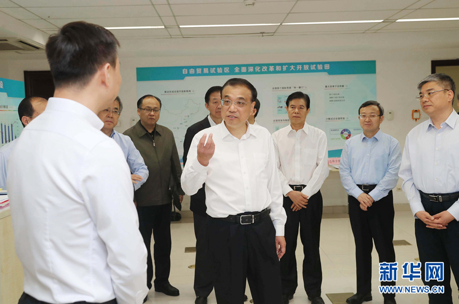 李克強：以更高水平對外開放帶動改革 激發市場活力 優化發展環境