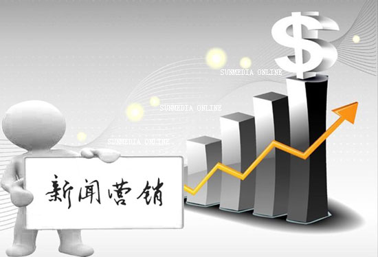 商媒在線創新企業營銷模式 一站式新聞營銷獲認可