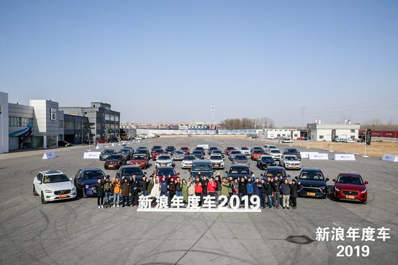 【今日車報】12月28日必看的車圈新聞