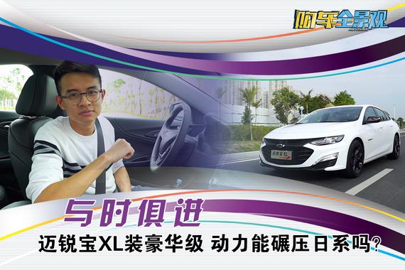 【今日車報】12月28日必看的車圈新聞