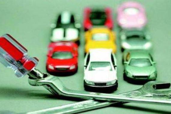 【今日車報】12月28日必看的車圈新聞