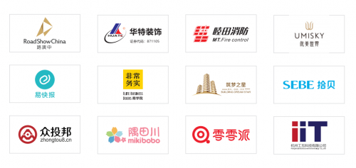 12家“一億中流”企業將齊聚鳳凰谷論壇