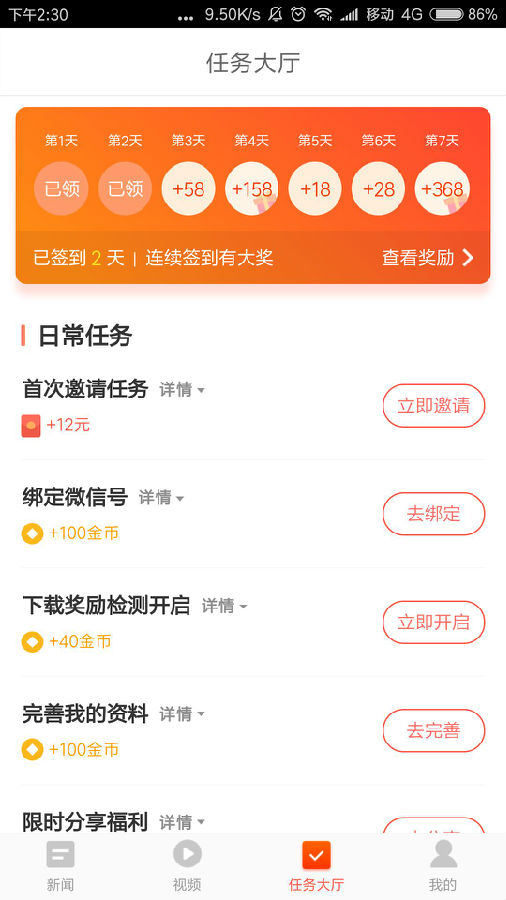 《毒液:致命守護(hù)者》震撼上映 淘新聞助力影視宣發(fā)營(yíng)銷
