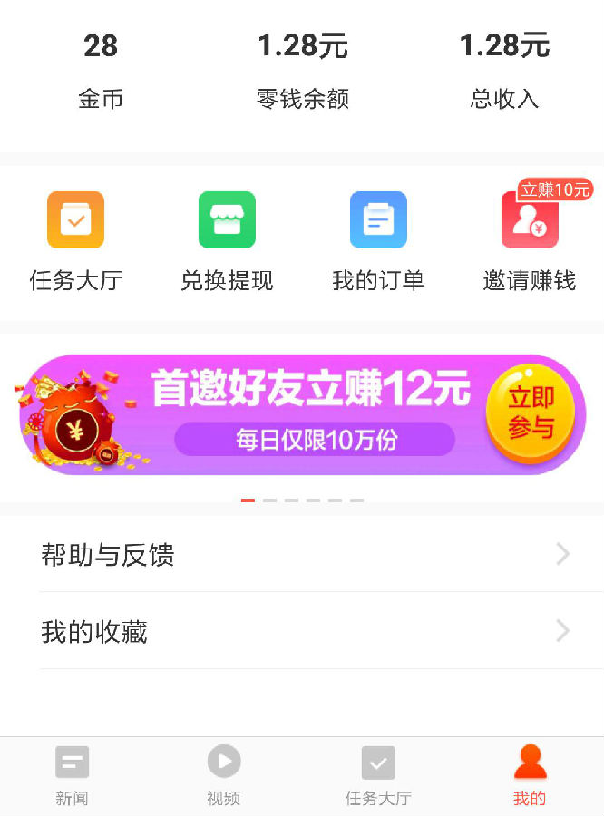 《毒液:致命守護(hù)者》震撼上映 淘新聞助力影視宣發(fā)營(yíng)銷