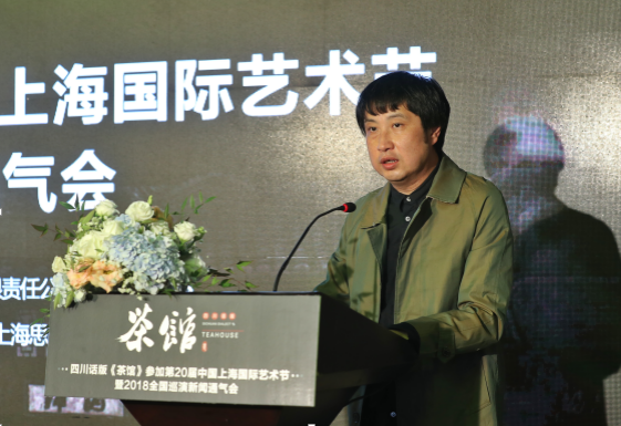 大麥網旗下MaiLive助力四川話版《茶館》全域整合營銷，打造巴蜀文化精品