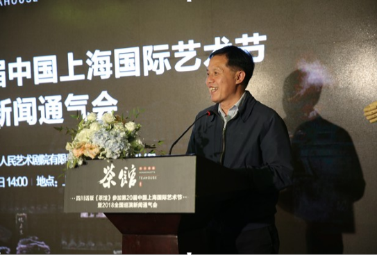 大麥網旗下MaiLive助力四川話版《茶館》全域整合營銷，打造巴蜀文化精品