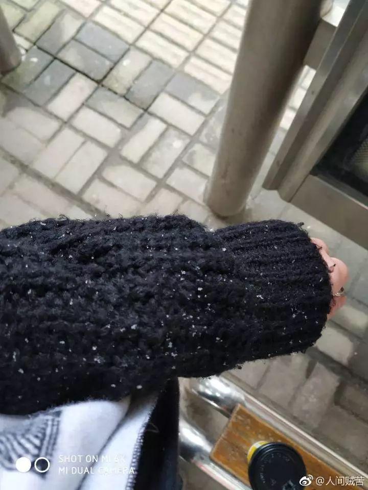 剛剛！南昌下雪啦！明后天還有更大的！江西元旦天氣出爐！