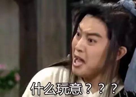 剛剛！南昌下雪啦！明后天還有更大的！江西元旦天氣出爐！