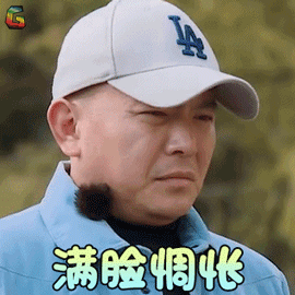 剛剛！南昌下雪啦！明后天還有更大的！江西元旦天氣出爐！