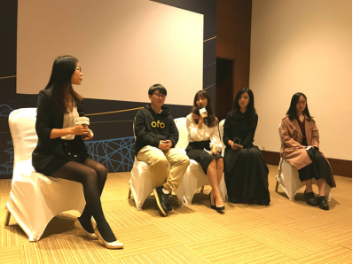 GMIC出海營銷高峰論壇 | 藍瀚互動解讀廣告價值與效率
