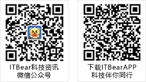 微播易“數”說2017短視頻營銷，這些關鍵數據你必須get