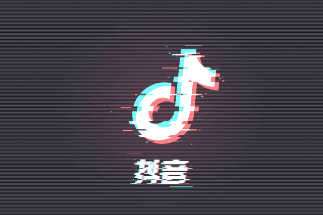 《調查清樣》—撰文 | 文一刀