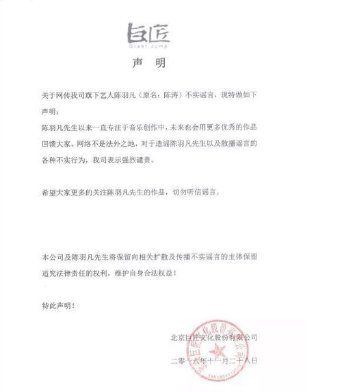 回顧2018年十大公關車禍現場,每一個都很經典,整理送上