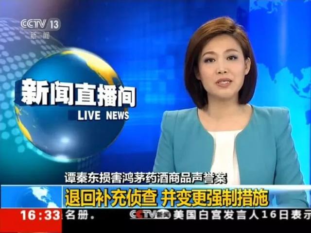 回顧2018年十大公關車禍現場,每一個都很經典,整理送上