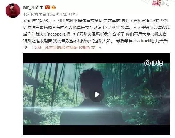 回顧2018年十大公關車禍現場,每一個都很經典,整理送上