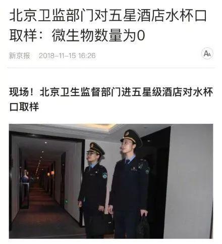 回顧2018年十大公關車禍現場,每一個都很經典,整理送上