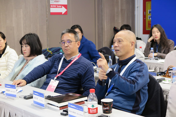 匯國際美育專家 聚藝術機構大咖——藝術管理論壇共商“藝術機構的教育本質”