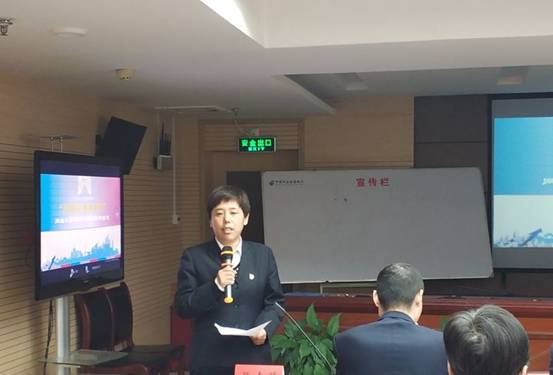 郵儲銀行洛陽市分行舉辦網格化營銷培訓