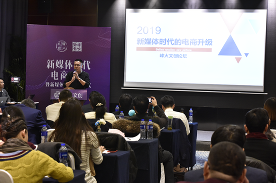 峰火點(diǎn)金副總裁黨曉宇